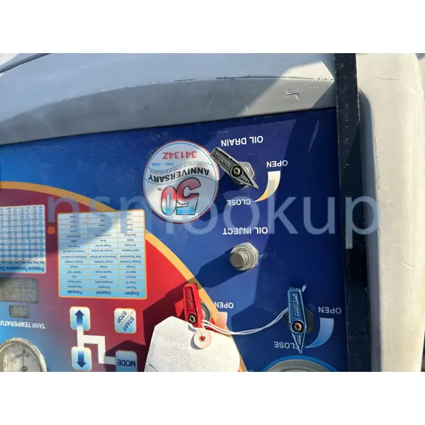 4130-01-572-6032 REFRIGERATION SYSTEM,MECHANICAL 4130015726032 015726032 1/1